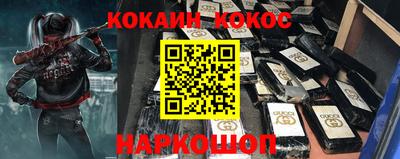 скорость Балаково