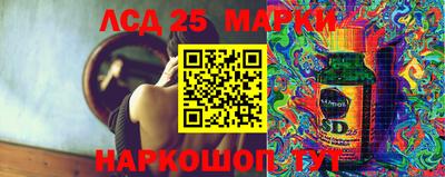 скорость Балаково