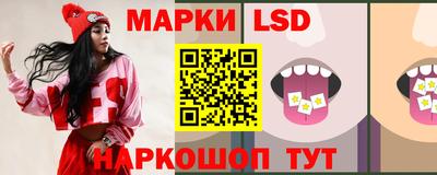 ALPHA PVP Волжский