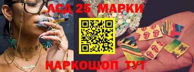 скорость Балаково