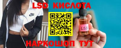 скорость Балаково