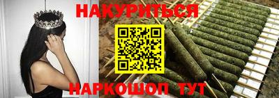 скорость Балаково