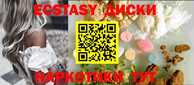 скорость Балаково