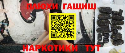 скорость Балаково