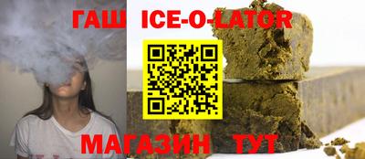 мескалин Балахна