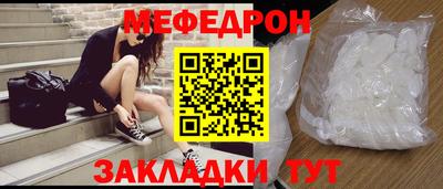 скорость Балаково