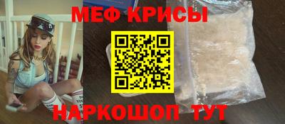 скорость Балаково